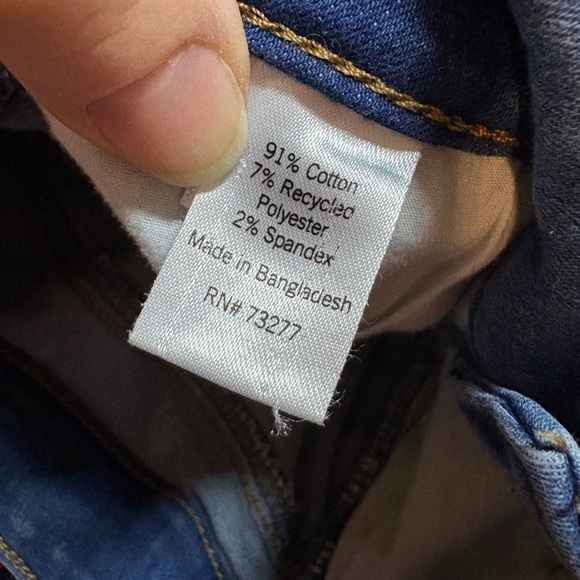 Women's SO Jeans - Light distressed, high-rise, size: 3 / 26W, great condition - Picture 4 of 5